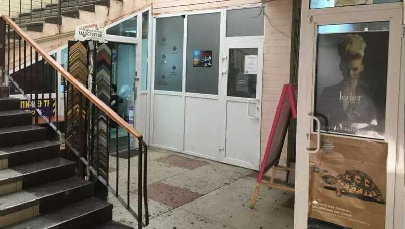 Оренда в АТБ площа 5,3 м2 Київ, вул. Здолбунівська, 7