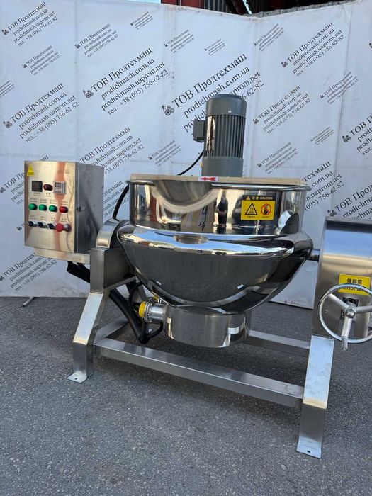 Сироповарочный котел,кондитерское,колбасное оборудование новое и б.у