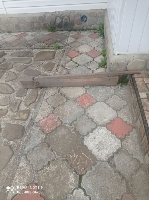 Теплиця,терлиця,бительня,тіпалка,бательня