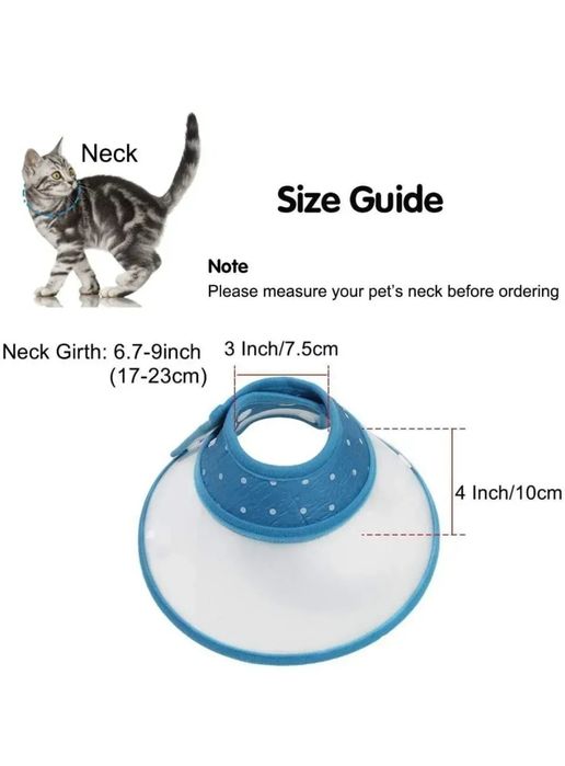 Ветеринарний комір для цуценят, собак дрібних порід та котів на кнопка