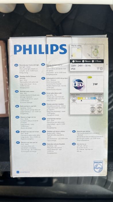 Nowa lampka LED Philips DYNA zielona 53230/33/16 – 15 zł