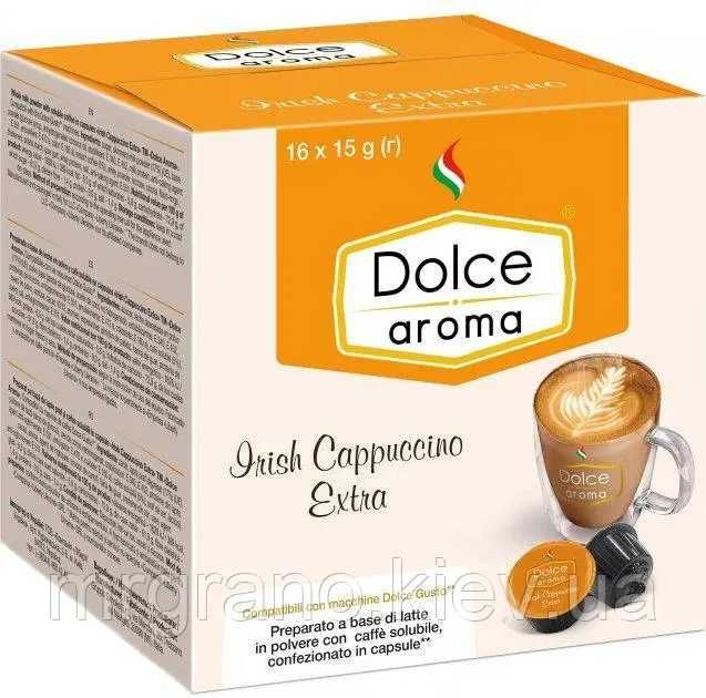 Капсули стандарту Dolce Gusto Dolce Aroma 16шт