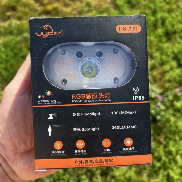 Ліхтар налобний UYLED 2500mAh IP65 налобний літхар з червоним світлом ліхтар акумуляторний налобний ліхтар налобный фонарь