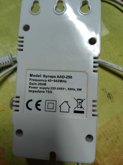 Synaps AAD 250 Adjustable TV Antenna Amplifier64309669108353121