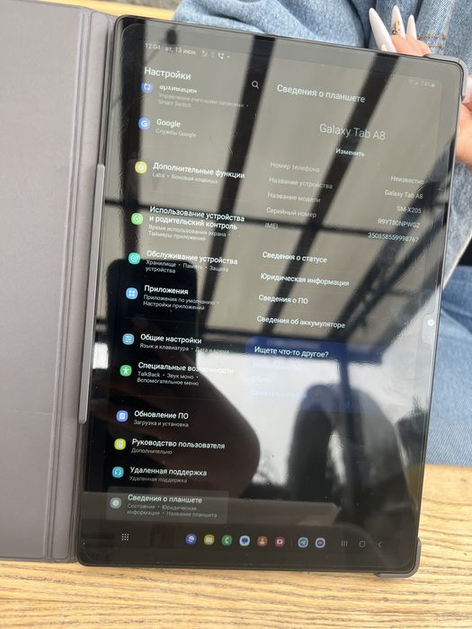 Планшет Galaxy Tab A8 4/64