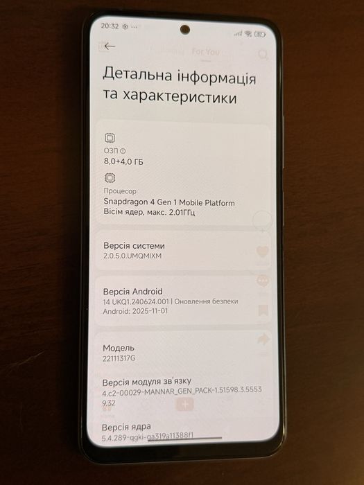 Redmi note 12 5g  8/256