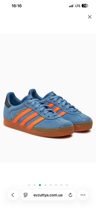 Кеди Adidas Gazelle 38 розмір стан нових
