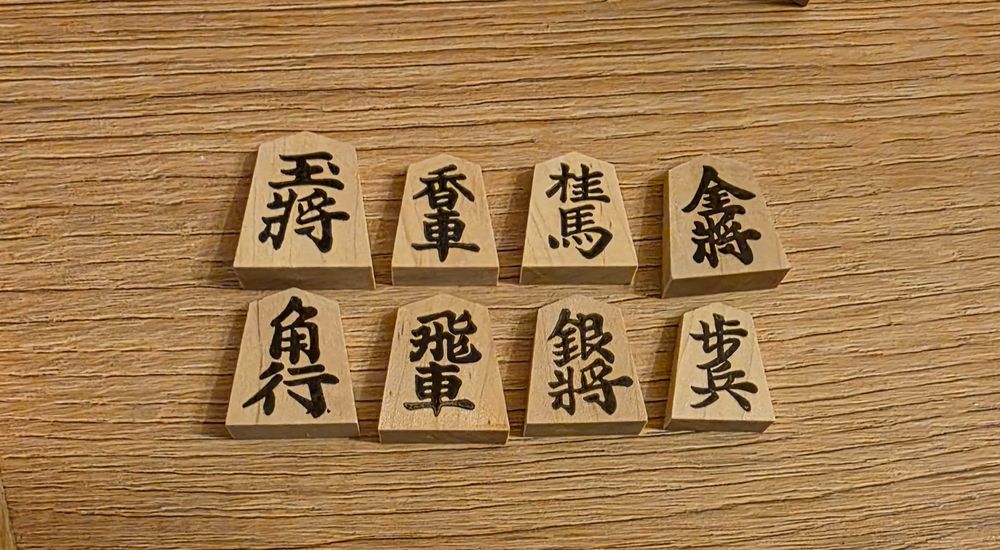 Drewniane figury shogi