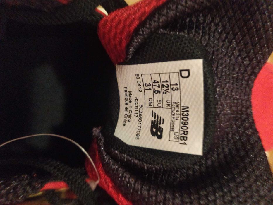 Кросівки чоловічі New Balanсе