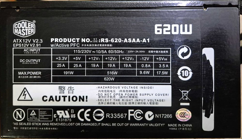 Zasilacz półmodularny Cooler Master M620