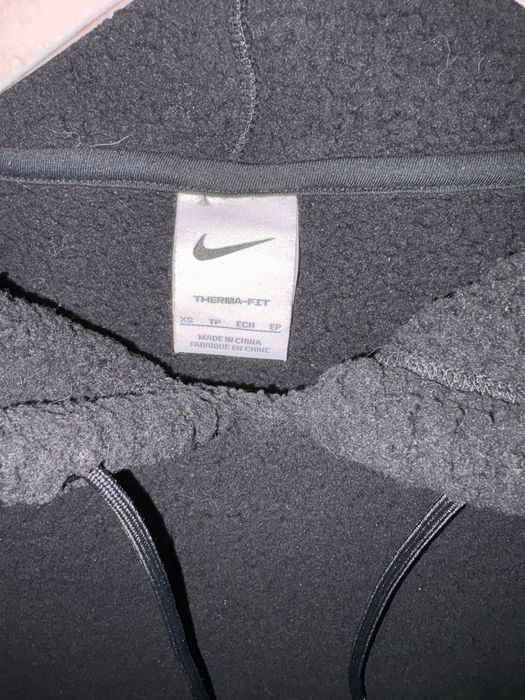Dres Nike miś/miękki polar