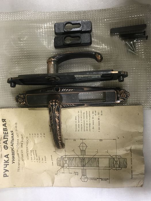 Міжкімнатні ручкі нові