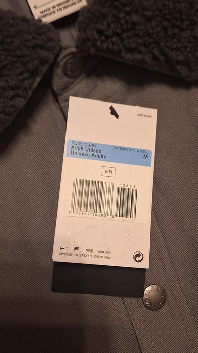Куртка унісекс Nike Sb Padded Flannel Skate Jacket Black FQ0512-010