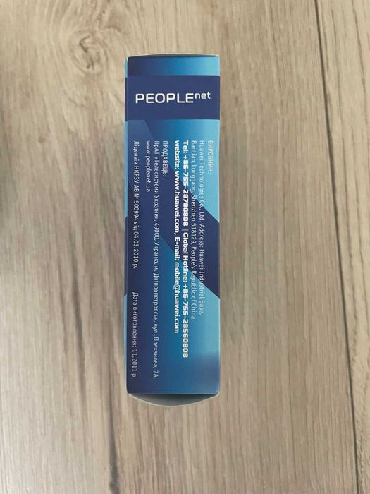 Huawei EC156 3G USB Modem Peoplenet