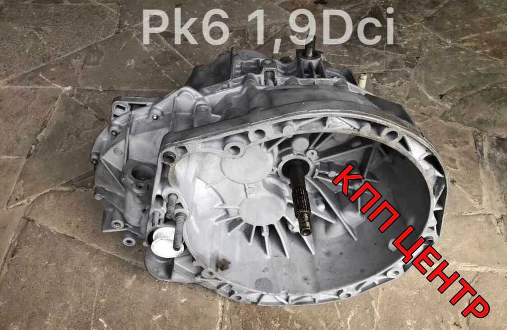 Перебрані ! Renault Master, Trafic кпп, коробка передач. PF6, PK6, PF1