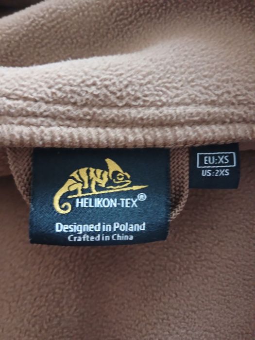 Фліска Helikon Tex