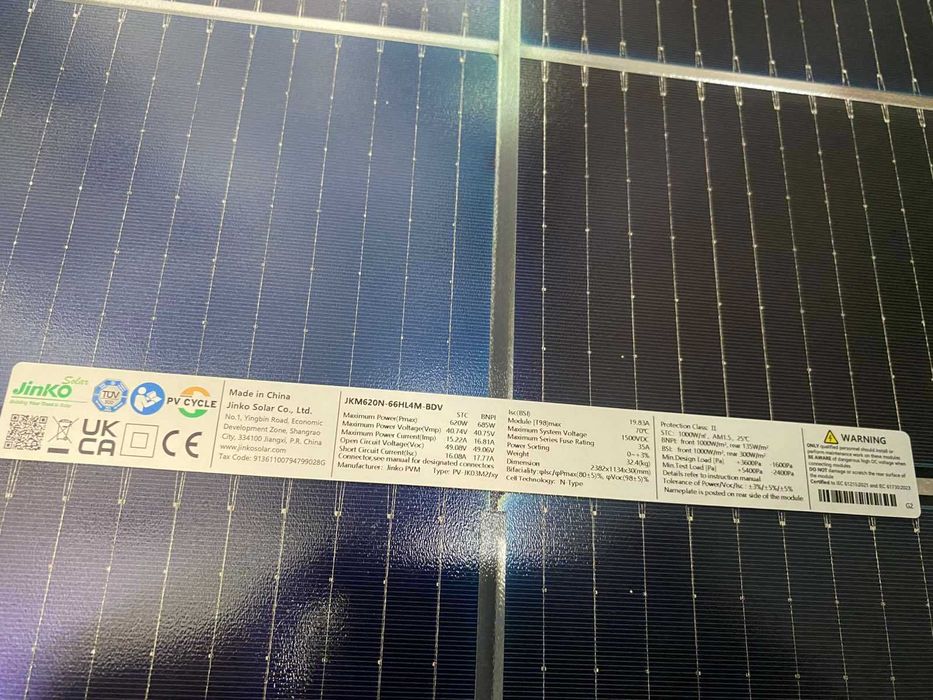 Солнечные панели 620W Jinko