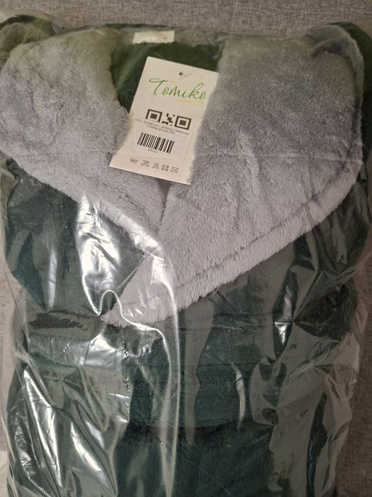 Новий чоловічий теплий халат ххл