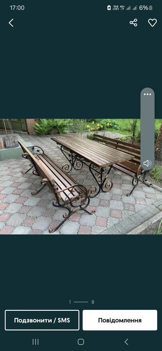 Еврокуб 1000 літрів.