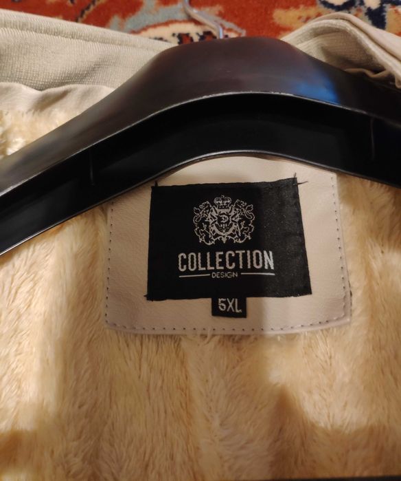 Nowa duża kremowa ocieplana kurtka na motor 54 skóra ekologiczna