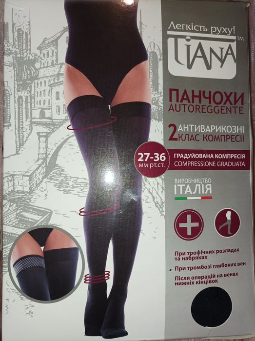 Чулки антиварикозные Tiana 340 DEN с компрессией 27-36 мм от.ст.