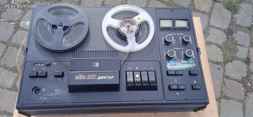 Раритет!     Магнітофонний пристрій "Ельфа-201-Диктор"