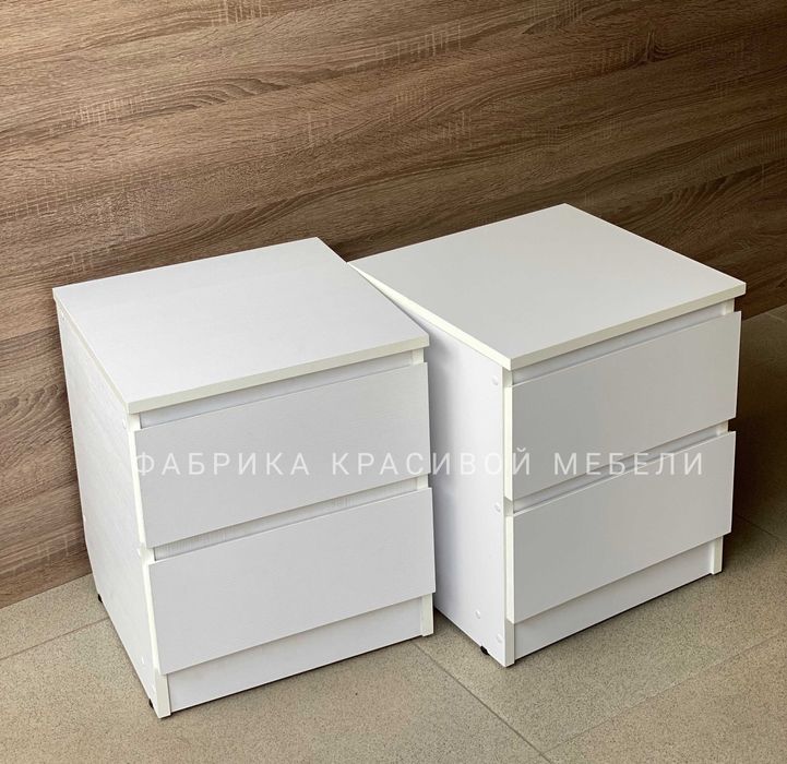 Прикроватна тумба. Тумбочка Смарт