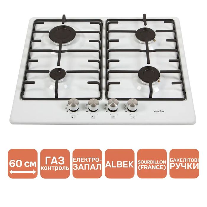Вбудована газова поверхня Ventolux варочная газовая поверхность плита