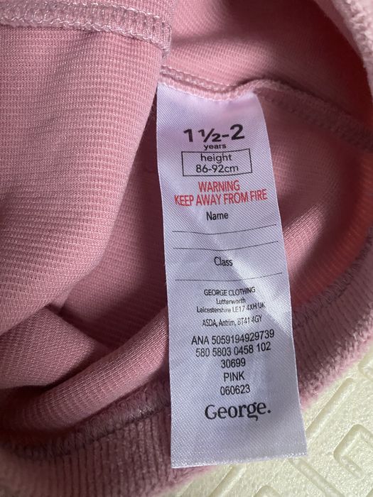 Лосіни від George