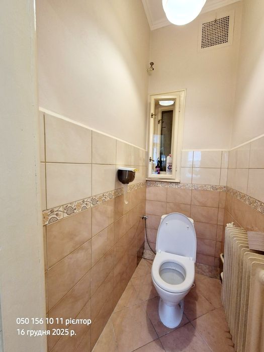 Оренда затишного будинку в центрі міста