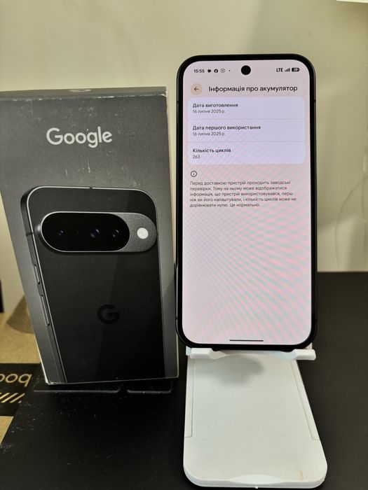 Google pixel 10 obsidian