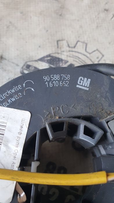 Шлейф руля, кольцо airBag opel astra g, zafira a 90588758