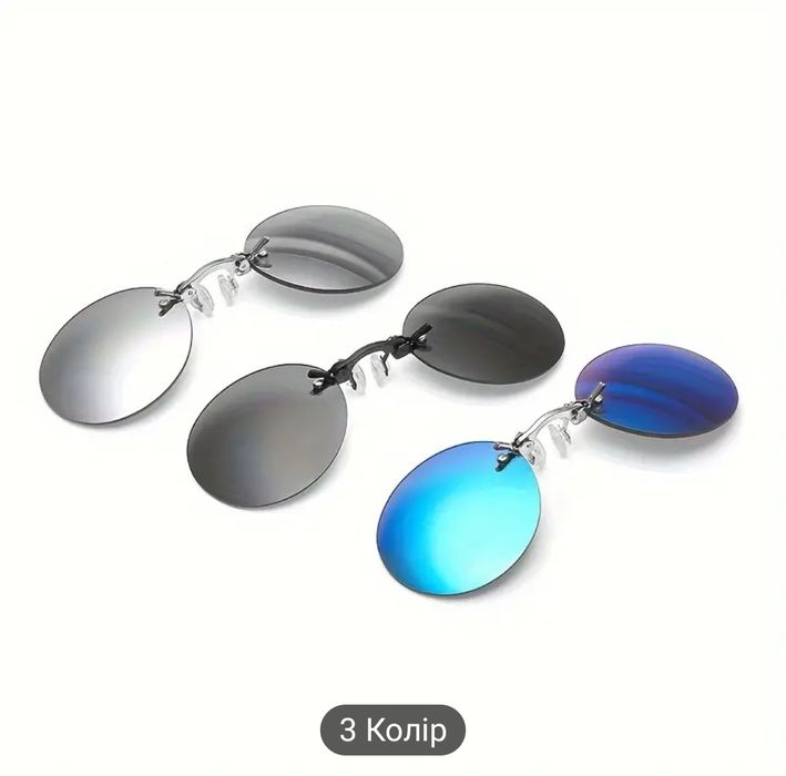 Окуляри сонцезахисні іміджеві Матриця Морфіус