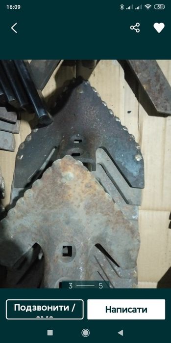 Лапи стрілки  на культиватор великі