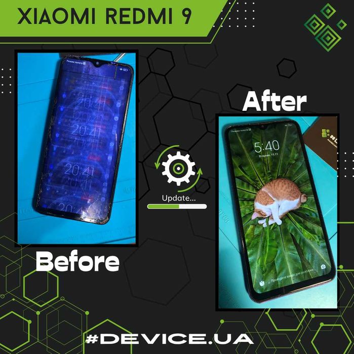 Ремонт смартфона /телефона /планшета | Настройка/Налаштування ноутбука