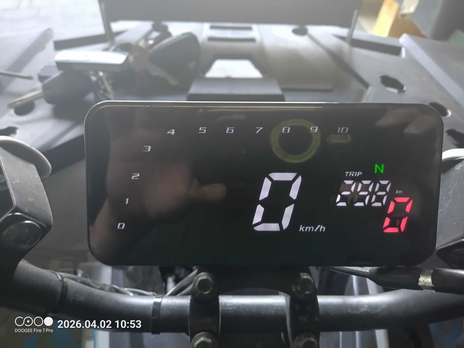 Quad XTR Farmer 250 Pro Jak Nowy