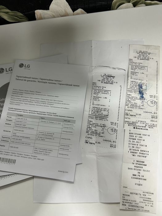 Продам колонку LG 600 ватт