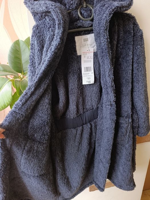 Продам халат детский