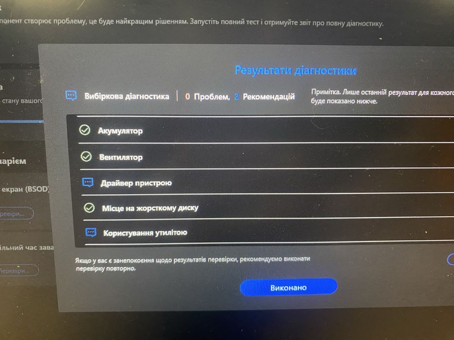 Asus vivobook pro 15 игровой ноутбук rtx3050 intl core i5 11300H