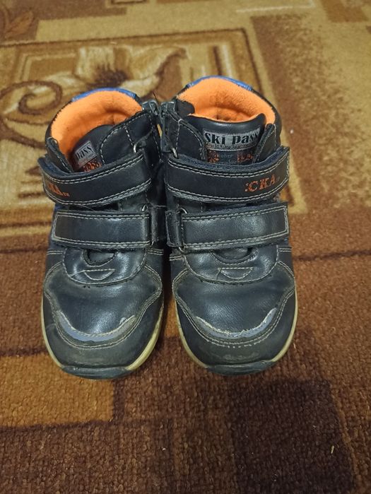 Ботиночки демисезонные