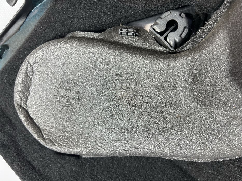 Карта двері обшивка дверей передня водітельска Audi Q7 Рестайлинг