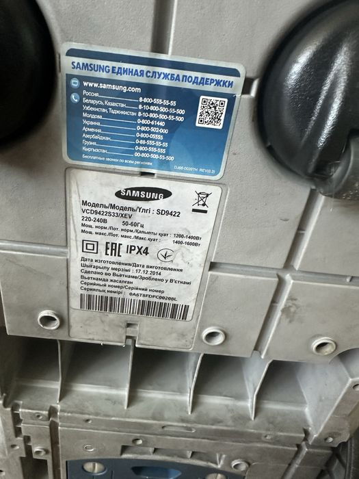 миючий пилосос Samsung SD9422 (VCD9422S33/XEV).