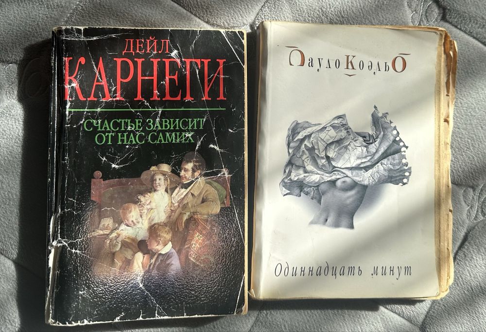 Книги подарую , книги
