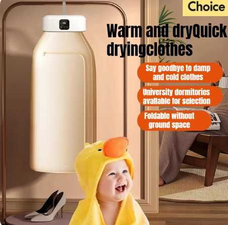 Сушилка для белья с теплым воздухом и таймером для дома