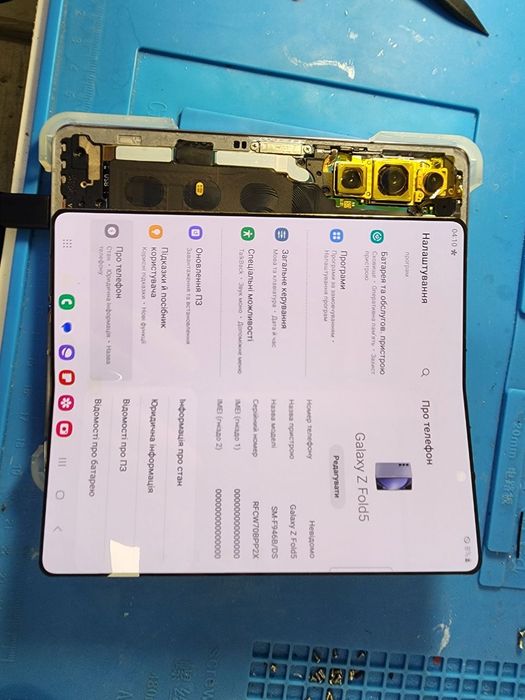Ремонт з гарантією Samsung Fold та Flip , (шарнір/шлейф) всі покоління