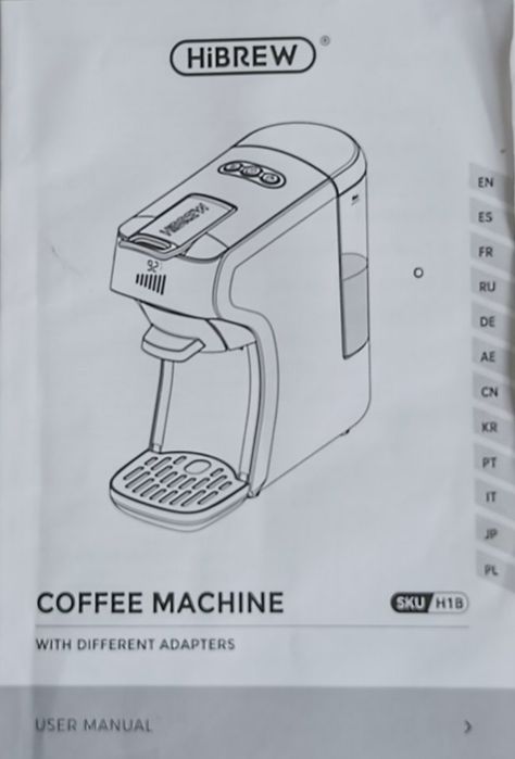 Кофеварка Hibrew h1b