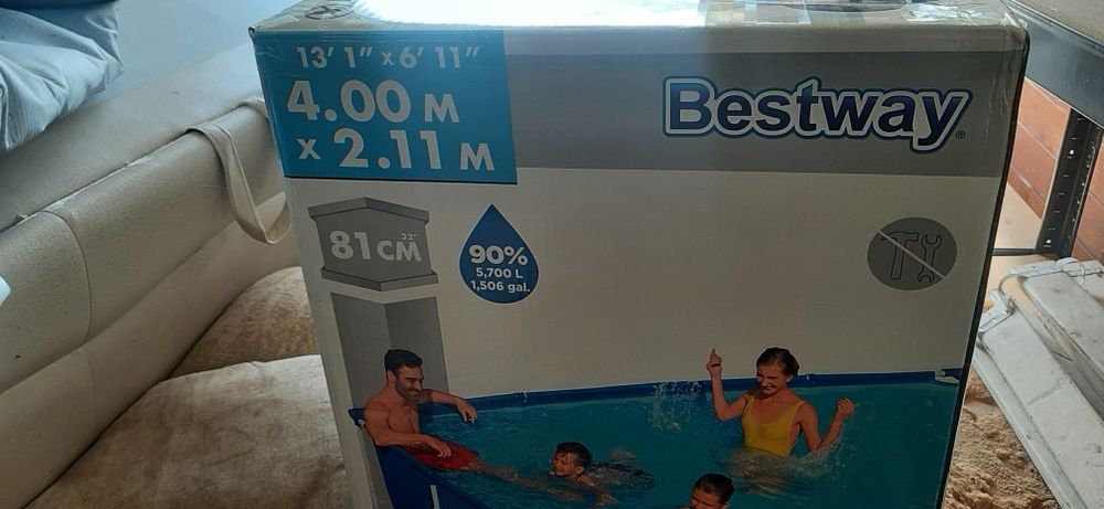 Do sprzedania Basen ogrodowy