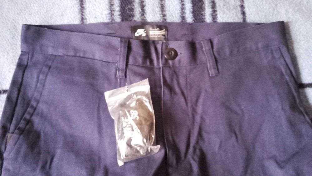Spodnie Nike  SB   M