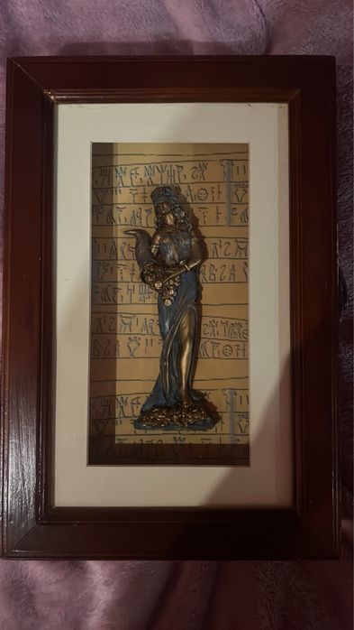 Коючниця деревʼяна 20*30