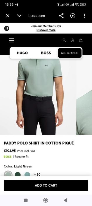 BOSS Green поло чоловіче Paddy Pro